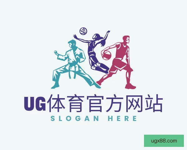 认识UG体育官方网站